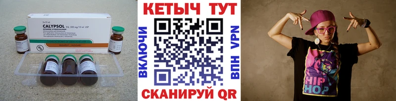 ссылка на мегу зеркало  Находка  Кетамин ketamine  купить наркотик 