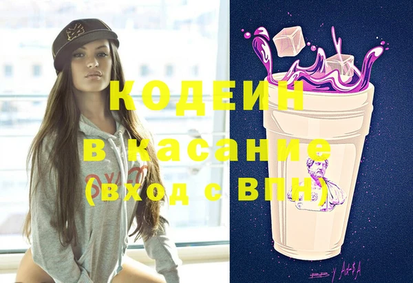 стафф Алексеевка