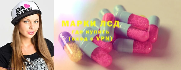первитин Алексин