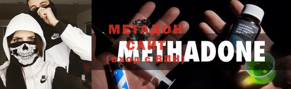 первитин Алексин