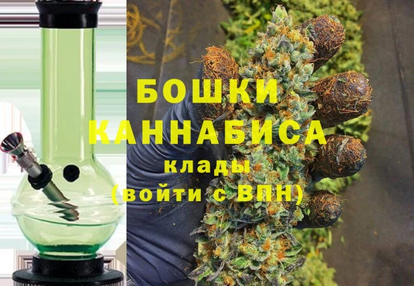 первитин Алексин