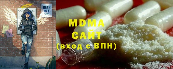 первитин Алексин