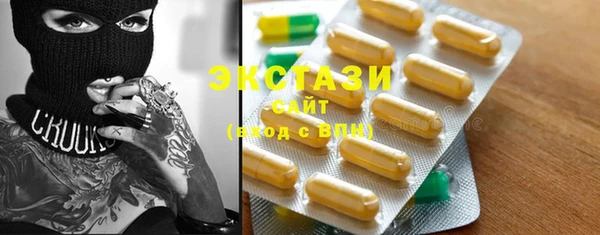 стафф Алексеевка