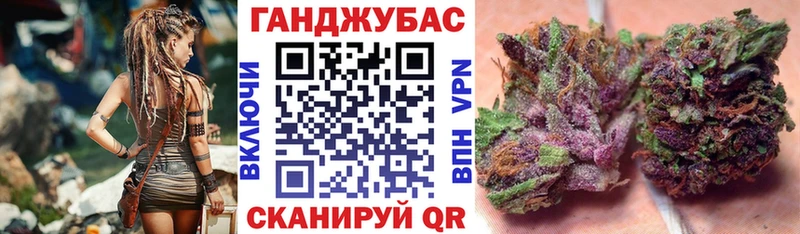 где купить наркоту  Находка  Канабис марихуана 